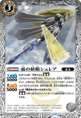 BS70-038 쥢2024