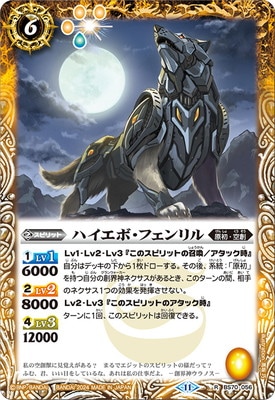 BS70-056 �ϥ����ܡ��ե����� R��2024��