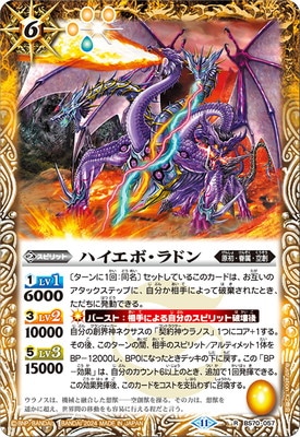 BS70-057 �ϥ����ܡ���ɥ� R��2024��