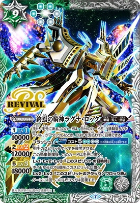 ڥϡǡBS43-RV X05 ε饰ʡå X2024