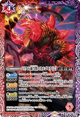 CB32-004 �٥ꥢ��ͻ��å����르��� ��2�ϡ�2024��