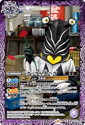 CB32-015 �ڥ��å����ͥڥ���2024��