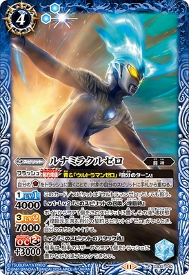 CB32-040 ��ʥߥ饯�를�� R��2024��