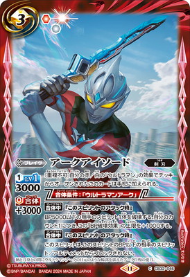 CB32-046 ���������������ɡ�2024��