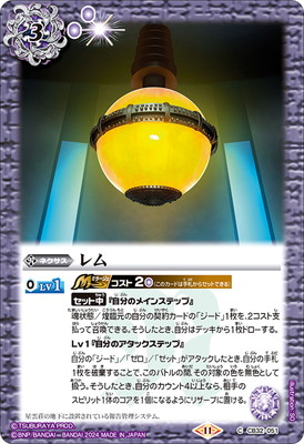 CB32-051 ����2024��