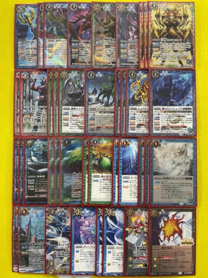 バトスピデッキ【シャックGS】 | デッキ販売コーナー | バトル
