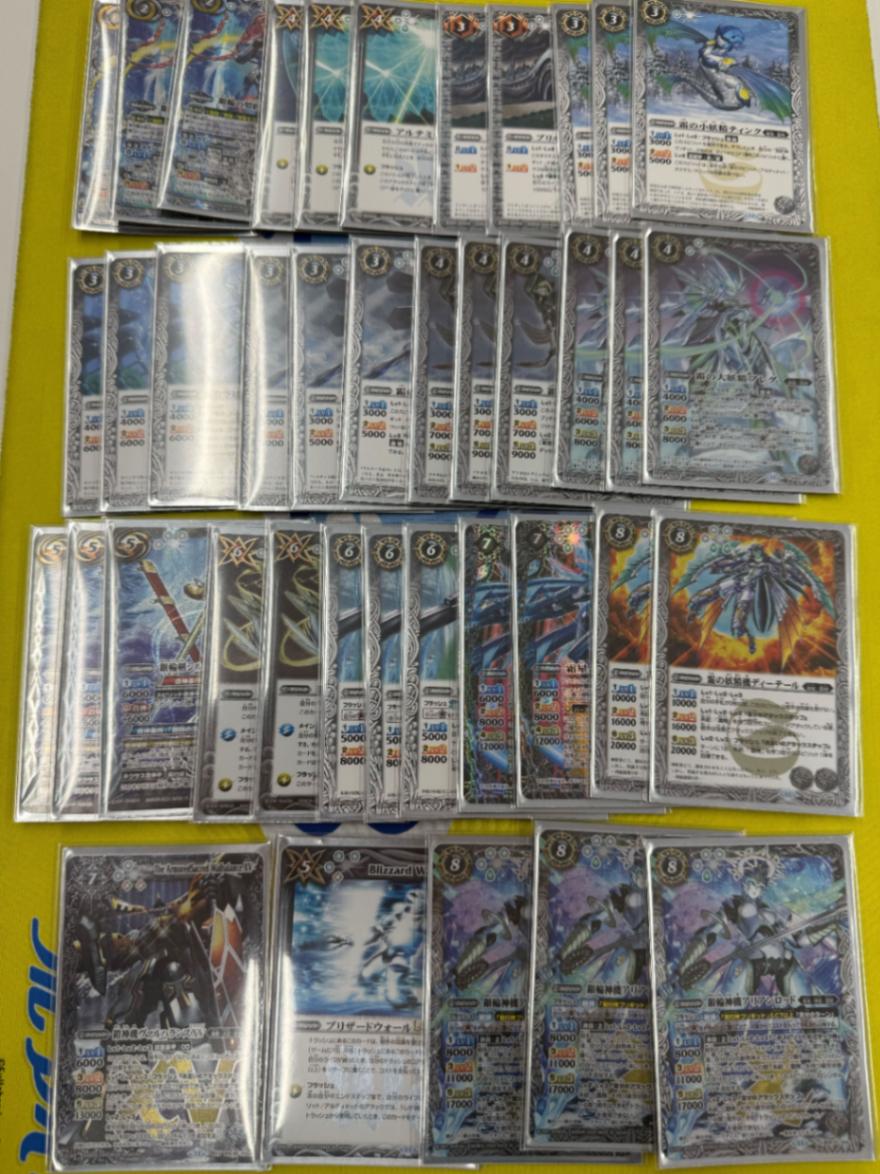 バトスピデッキ【ブリギット】 | バトルスピリッツ,その他,デッキ販売
