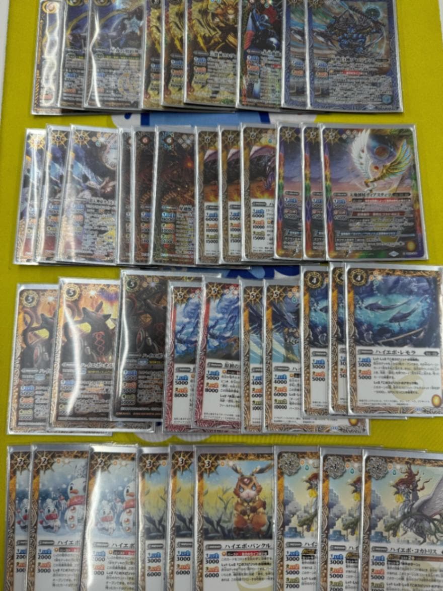 ウラノスデッキ バトスピデッキ【ウラノス】 | デッキ販売コーナー | バトル