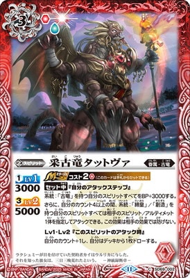 SD69-002 �Ӹ�ε���åȥ�����2025��