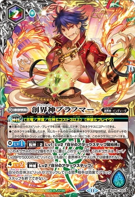 SD69SD48-X03 ϳ֥եޡ X2025