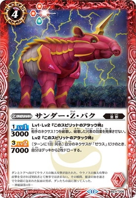 BS71-006 ���������Z���Х���2025��