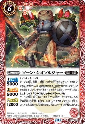 BS71-008 �����󡦥������른�㡼 R��2025��