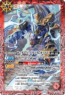 BS71-011 ���������Z���֥�å��쥪�ѥ�� M��2025��