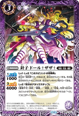 BS71-014 �˻ҥɡ������������2025��