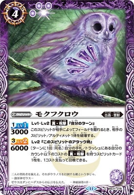 BS71-018 �⥯�ե�������2025��