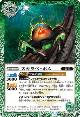 BS71-026 ������١��ܥ��2025��