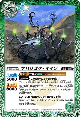BS71-030 ꥸޥ R