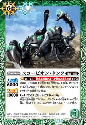 BS71-032 �������ԥ��󡦥��󥯡�2025��