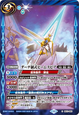 BS71-063 ӡॹԥ
