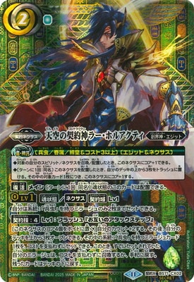 ��SECRET��BS71-CX02 ŷ���η�����顼���ۥ륢���ƥ� ����X��2025��