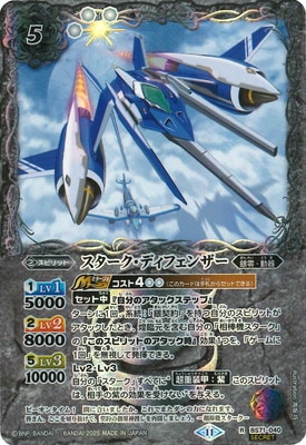 SECRETBS71-040 ǥե󥶡 R