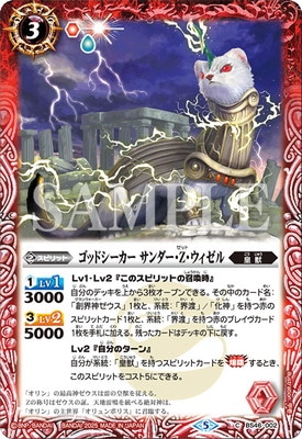 未開封　リミテッドパック2025契約編真V0.1,2 6箱セット バトルスピリッツ,その他,その他限定商品,リミテッドパック2025
