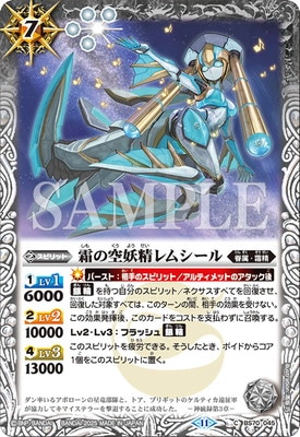 �ڥ�ߥƥåɥѥå�2025 ������:�� Vol.2��BS70-045 ���ζ�������ॷ�����2025��