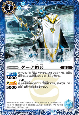 �ڥ�ߥƥåɥѥå�2025 ������:�� Vol.2��BS71-054 �����ʽ�ʼ��2025��