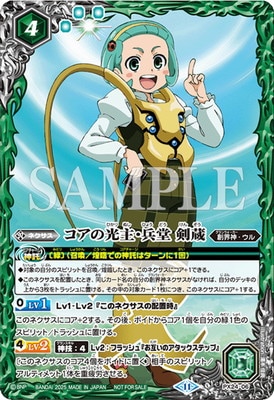 PX24-06 �����θ��硦ʼƲ ��¢��2025��