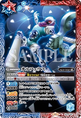 �ڥ��饹�Ȱ㤤��SD70-001 ����ե�������2025��