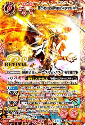 �ڥץ�Х�����BS43-RVXX01 Ķ����ζ����������ࡦ�Υ��� XX��2025��