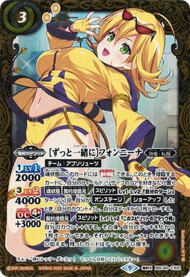 �ڥץ�Х�����BSC40-CX01 �Τ��äȰ��ˡϥե���ˡ��� ����X��2025��