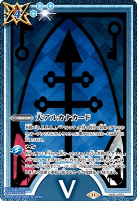 CB33-CP01 祢륫ʥ CPV:ˡۡ2025