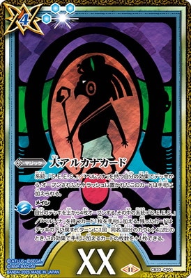 ڶCB33-CP01 祢륫ʥ CPXX:ʹۡ2025