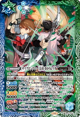 CB33-006 �Υ��������󥢥����ϳٱ� �椫������� R��2025��