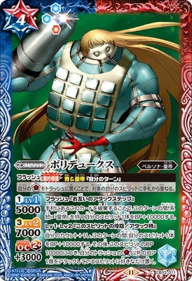 CB33-011 �ݥ�ǥ塼������2025��