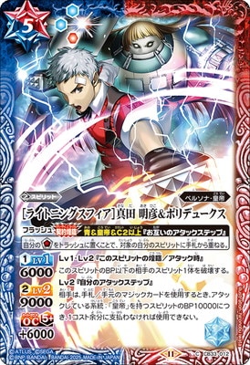 CB33-012 �Υ饤�ȥ˥󥰥��ե����Ͽ��� ��ɧ���ݥ�ǥ塼������2025��