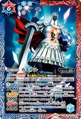 CB33-013 �������� R��2025��