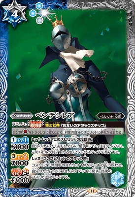 CB33-016 �ڥ�ƥ��쥢��2025��