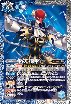 CB33-018 ����ƥߥ��� R��2025��