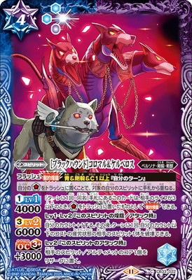 CB33-022 �Υ֥�å��ϥ���ɡϥ����ޥ������٥�����2025��