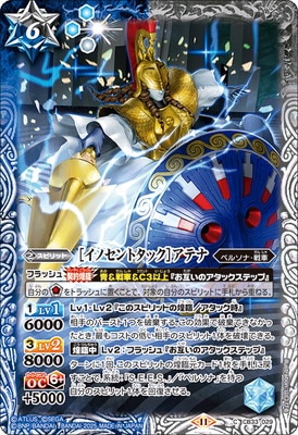 CB33-029 �Υ��Υ���ȥ��å��ϥ��ƥʡ�2025��