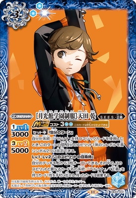 CB33-031 �η���۳ر�������ŷ�� ����2025��