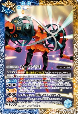 CB33-035 �����顦�ͥߡ�2025��