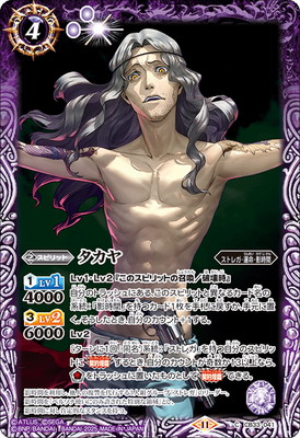 CB33-041 �������2025��