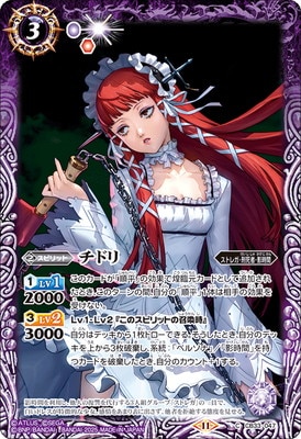 CB33-047 ���ɥ��2025��