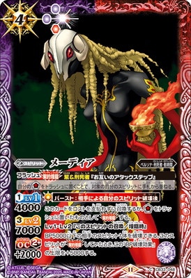 CB33-048 �᡼�ǥ�����2025��