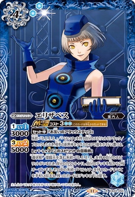 CB33-050 ���ꥶ�٥� R��2025��