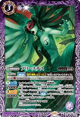 CB33-052 �ץ꡼���ƥ���2025��