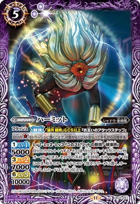 CB33-057 �ϡ��ߥåȡ�2025��